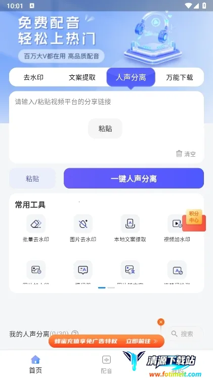 ֱ����2026�ٷ����°汾