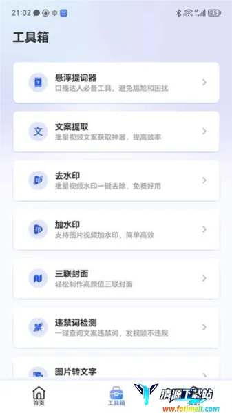 ֱ����2026�ٷ����°汾