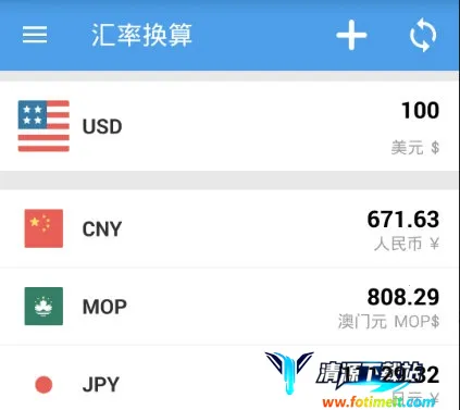 ���ʻ��㰲׿���ֻ���