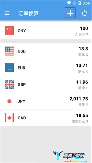 ���ʻ��㰲׿���ֻ���