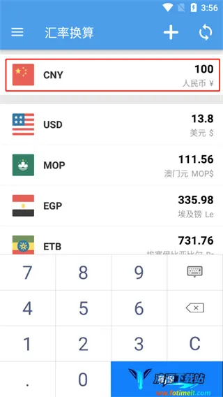 ���ʻ��㰲׿���ֻ���