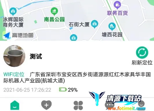 �����ػ���׿���ֻ���