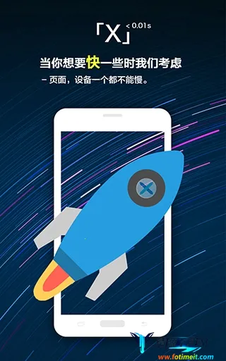 XBrowser2026�ٷ�����