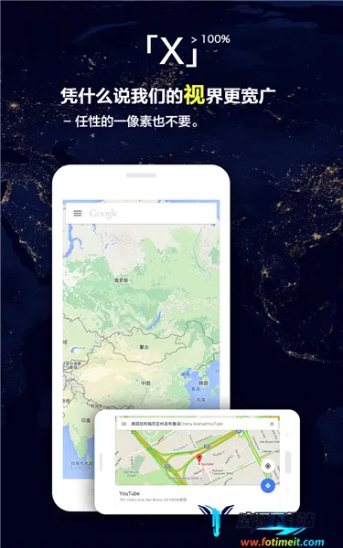 XBrowser2026�ٷ�����