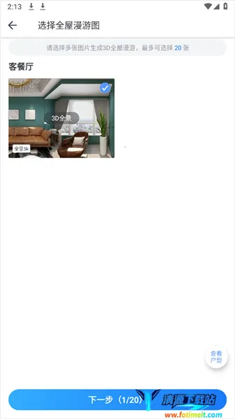 �����װ�����