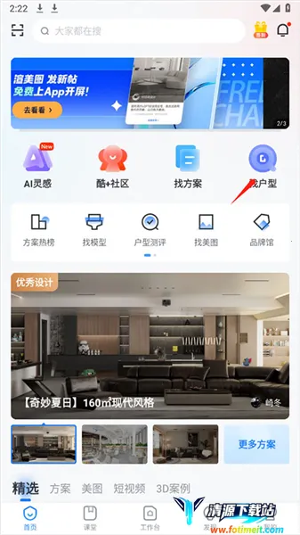 �����װ�����