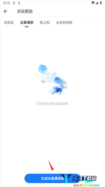 �����װ�����