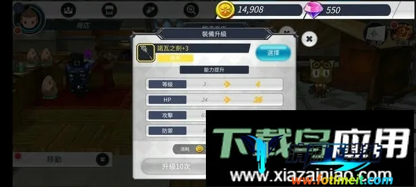 �޾�֮��22026�ٷ����°汾