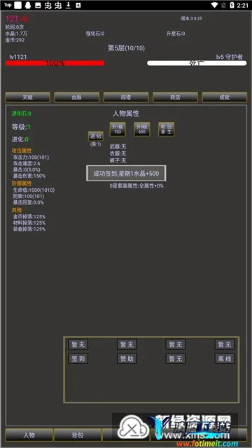 �޾�֮��22026�ٷ����°汾