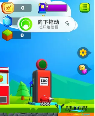 地面挖掘机2026下载安装 地面挖掘机2026下载安装