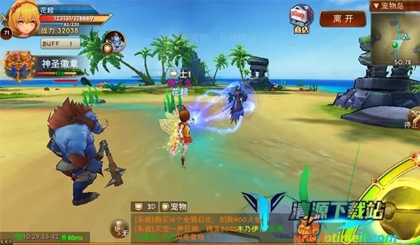 ����ս��2026�ٷ����°汾