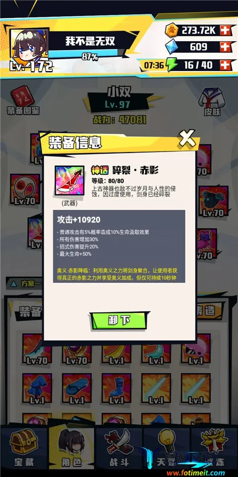 ����ս��2026�ٷ����°汾