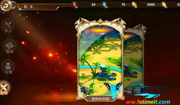 ����ս��2026�ٷ����°汾