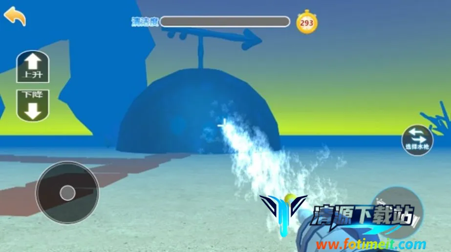 ˮǹ��ϴ��ս�������ֻ���