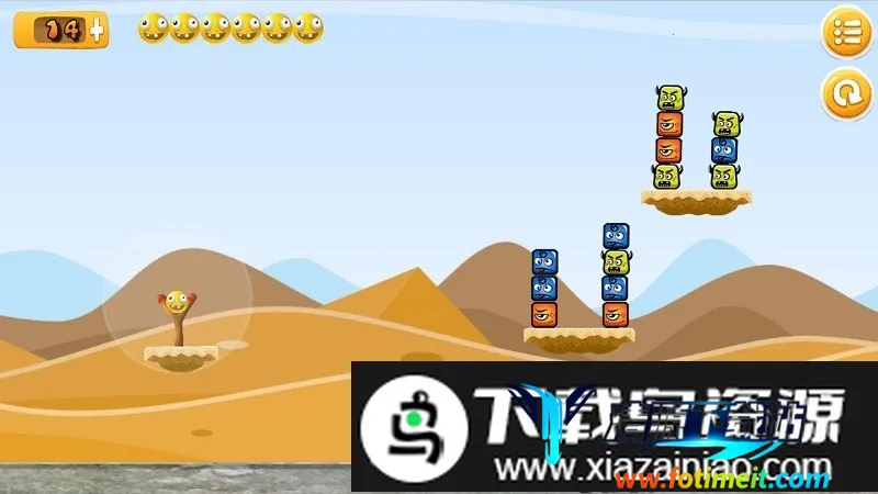 愤怒的沙雕球2026官方最新版本 愤怒的沙雕球2026官方最新版本