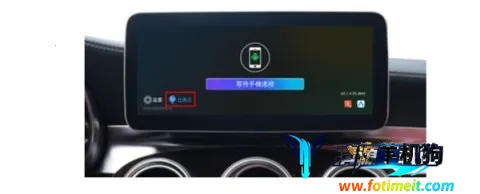 androidauto
