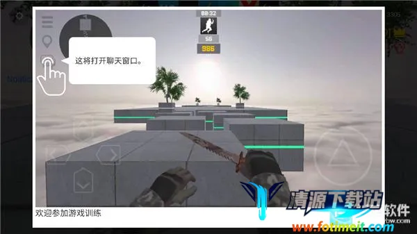 兔子跳pro2026下载安装 兔子跳pro2026下载安装