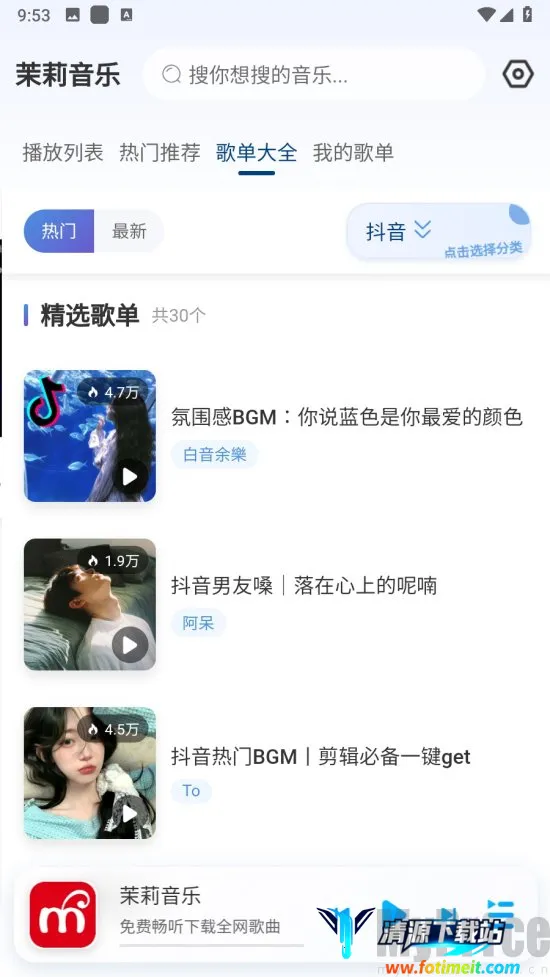 �������ְ�׿���ֻ���