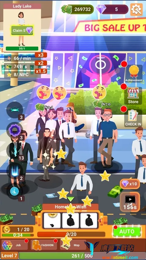 无家可归的生活 无家可归的生活