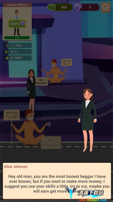 无家可归的生活 无家可归的生活