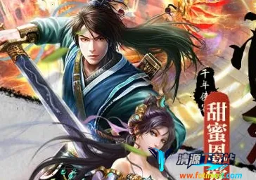 梵天巨翼 梵天巨翼