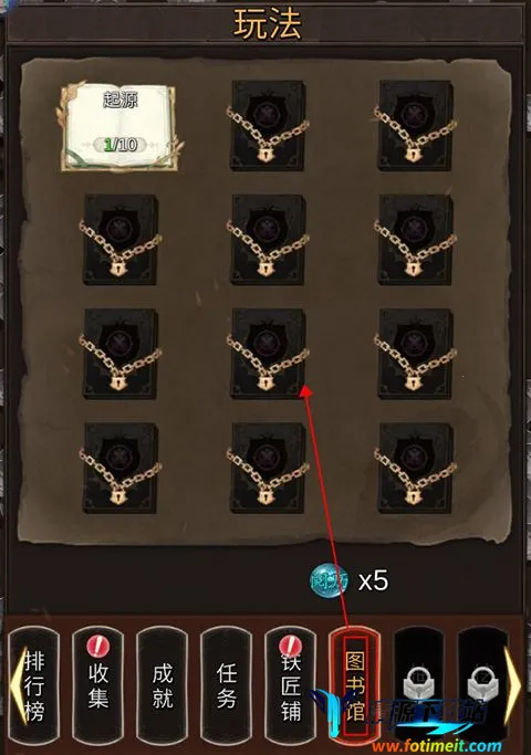 砸锅卖铁去强化2026官方正版 砸锅卖铁去强化2026官方正版