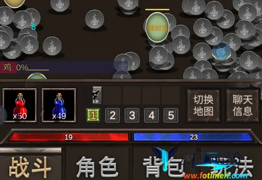 砸锅卖铁去强化2026官方正版 砸锅卖铁去强化2026官方正版