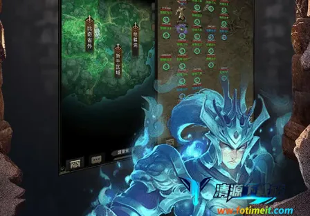 砸锅卖铁去强化2026官方正版 砸锅卖铁去强化2026官方正版