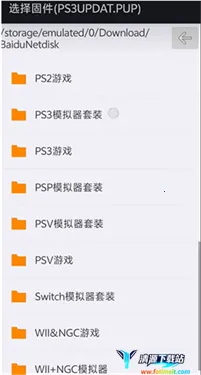 steamdeck ps3ģ����