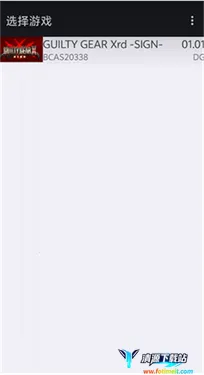 steamdeck ps3ģ����