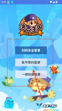 ���ظ��������ֻ���