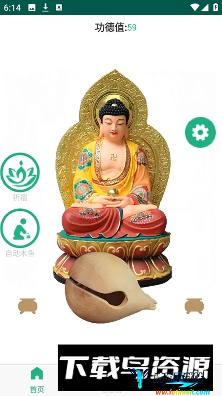 ��������2026�ٷ����°汾