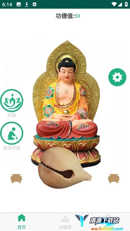 ��������2026�ٷ����°汾