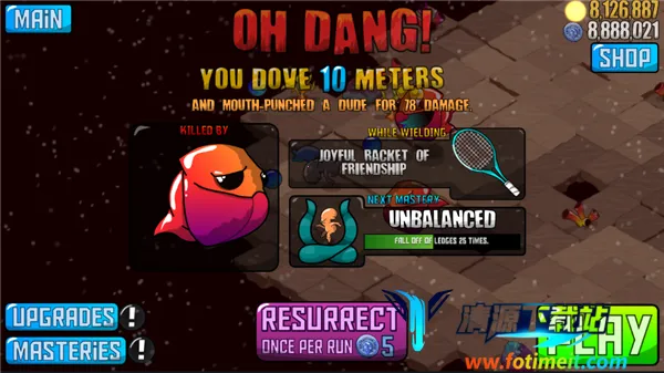 狂暴魔法人2026官方正版 狂暴魔法人2026官方正版