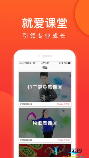 �Ͱ��㳡��