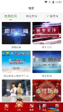 ��������2026���°汾