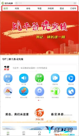 ��������2026���°汾