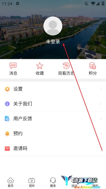 ��������2026���°汾