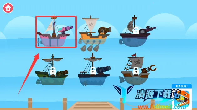 ����������2026���°汾