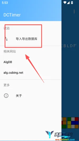 ħ����ʱ��