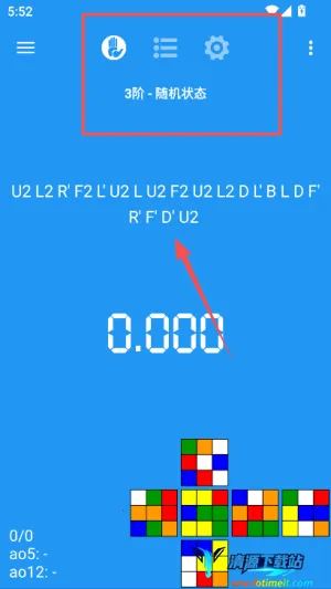 ħ����ʱ��