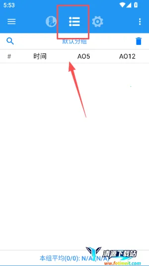 ħ����ʱ��