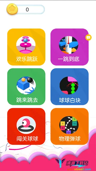 ������һ��