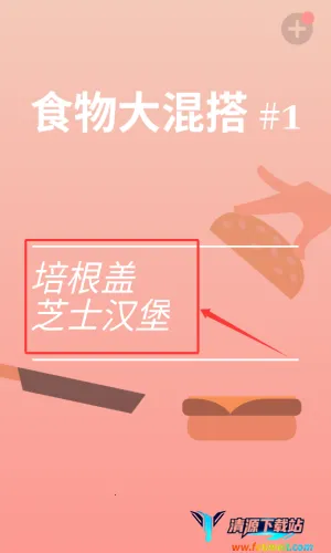 ��ʳģ����