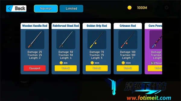 钓鱼大战 钓鱼大战