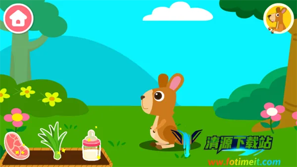 ������԰2026�ٷ����°汾