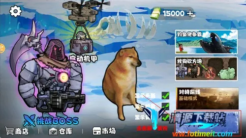 �޹���������