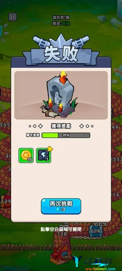 ���˸���2026���ذ�װ