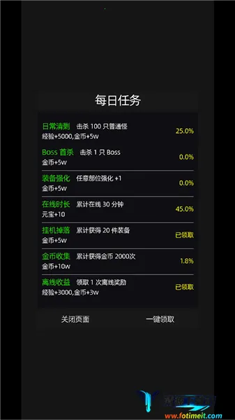 �һ�����Ԩ2026�ٷ�����