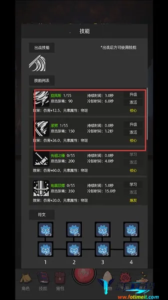 �һ�����Ԩ2026�ٷ�����